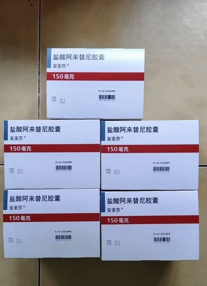 medi-aid pharma (anticancer/ antiviral medicine ) tweet media