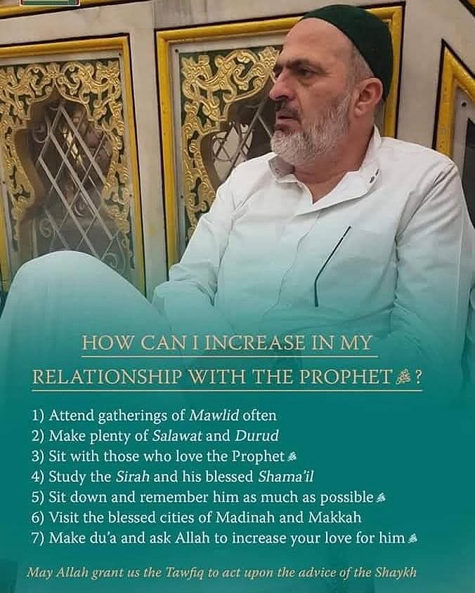 DhikrandSalawat's tweet image. 7 points for those who with to Improve their relationship with the best of creation ﷺ 
#Salawat is one of the ways.