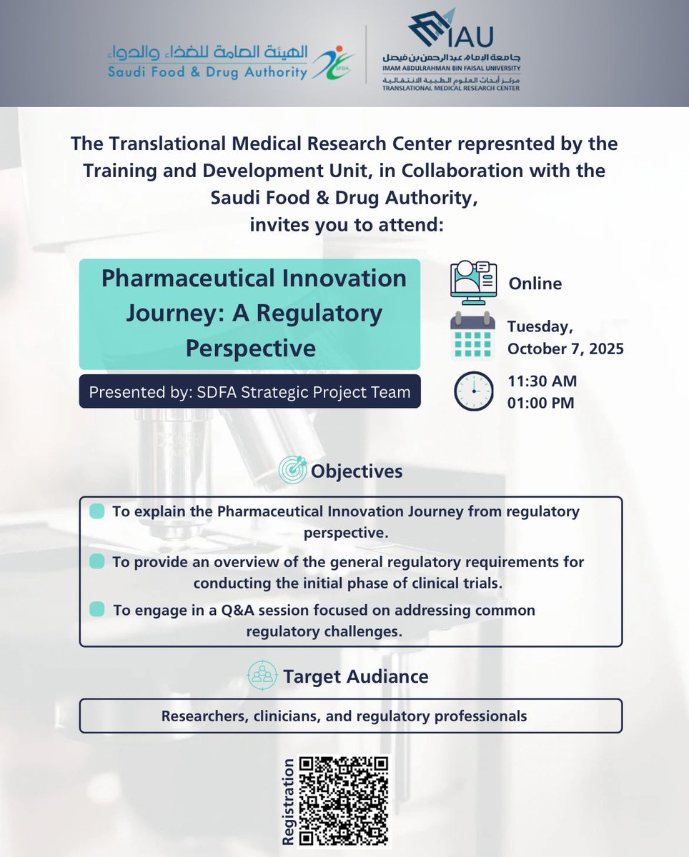 Translational Medical Research Center(TMRC) tweet media