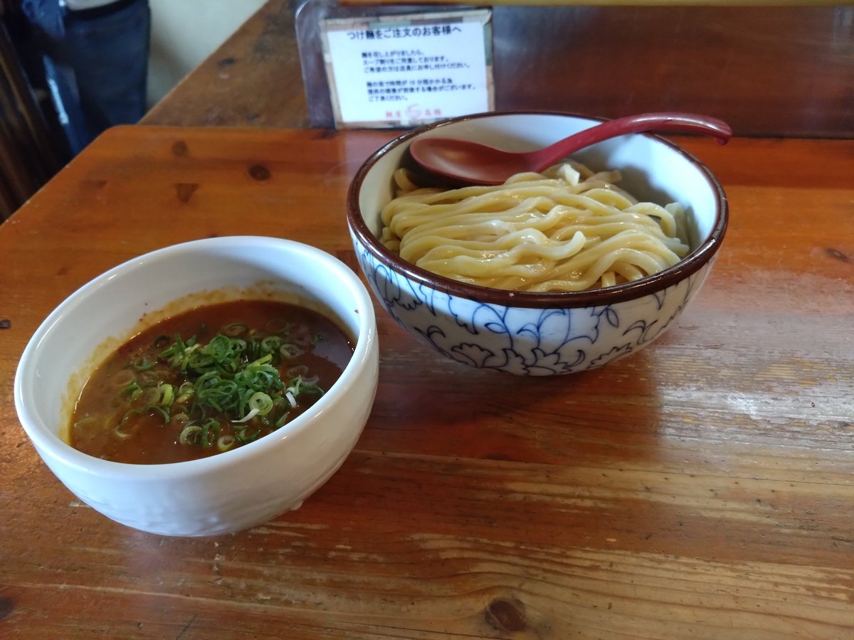 豚がホロホロ
毎日食べたい
ずーっとサイコー
#先2ファントムダイブ