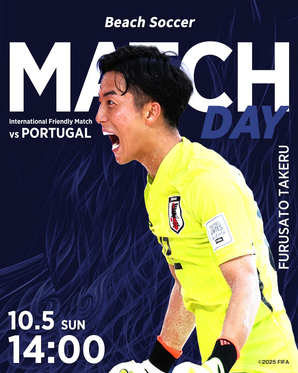 サッカー日本代表☆ 公式　激レア早いも勝ち サッカー日本代表 🇯🇵 on X: 
