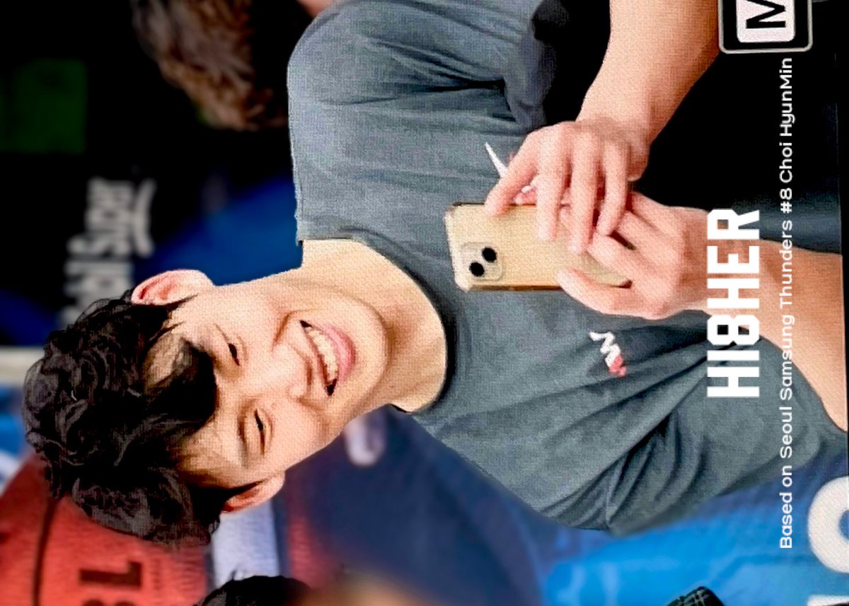 그냥짱이라는말밖에.... #최현민 #짱