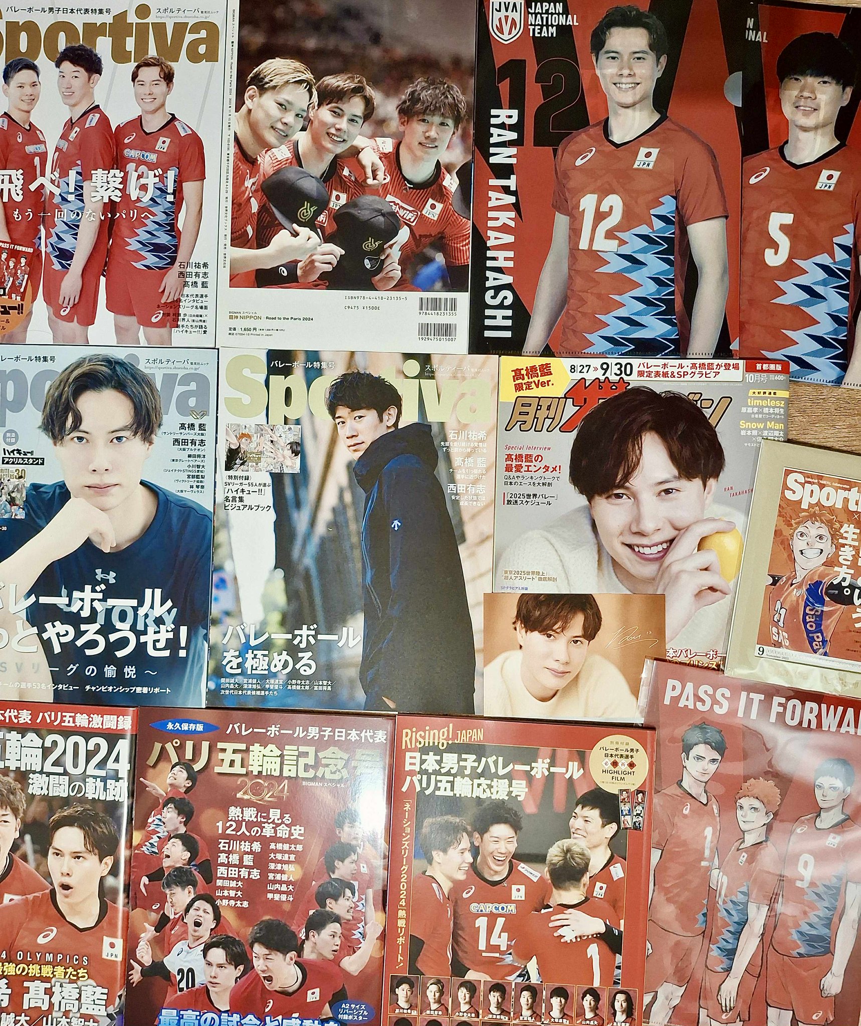 【匿名配送‼️】龍神NIPPON 石川祐希 チェキ 2015ver. 匿名配送‼️】龍神NIPPON 石川祐希 チェキ 2015ver. 匿名配送