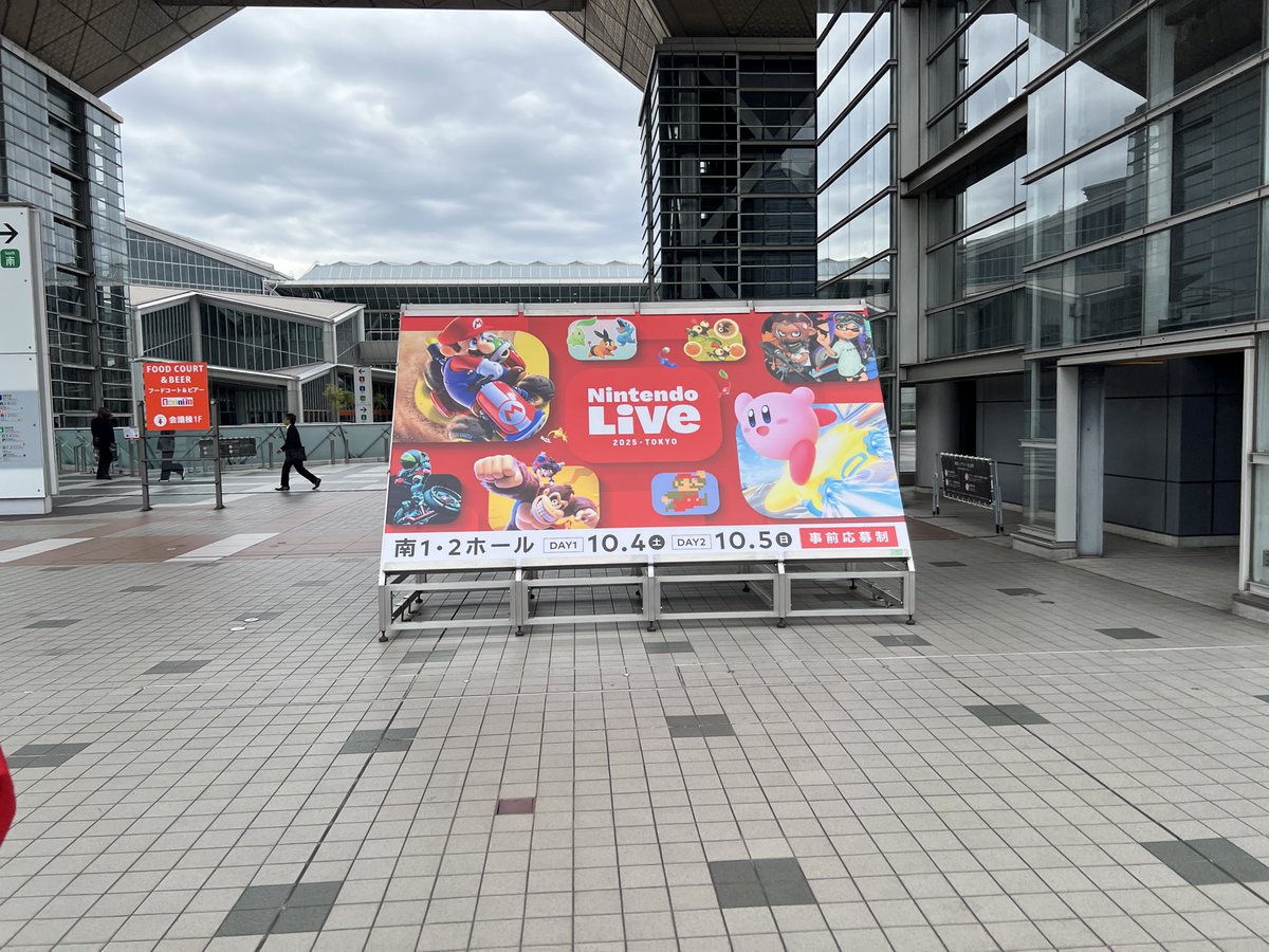 hatasako_flag's tweet photo. Nintendo Live 2025 TOKYO
Tokyo Rally2025 1日目

マリオカート最高に楽しかったです！！
もっともっと流行れ🤩🤩🤩 https://t.co/DXiIybDYgh