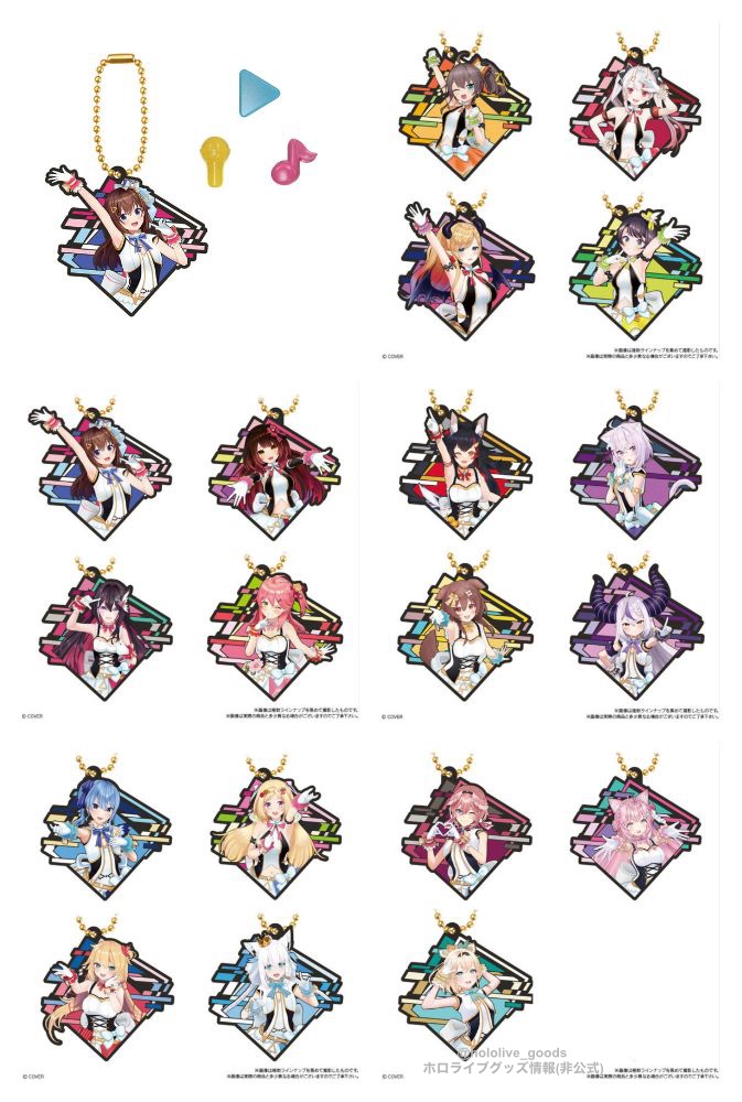 ホロライブ　キャラクターグッズ　まとめ売り　約70点 ホロライブ キャラクターグッズ まとめ売り 約70点 Amazon.co.jp