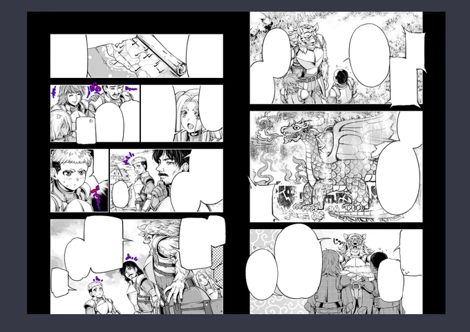 自己採点するならば
俺自身が思っているほど俺は絵が上手くないし、下手でもない……ってトコかなぁ 