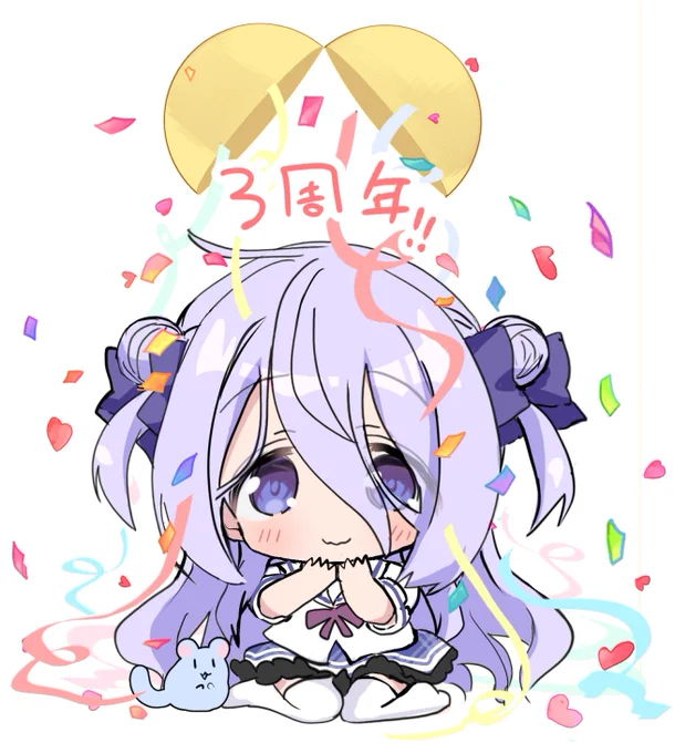 昨日で「クラスの陰キャお嬢様の執事になりました」シリーズを投稿し始めてから3周年!でした!1日過ぎちゃったけどささやかなお祝い これからもコツコツ更新していきますので静久お嬢様をどうぞ宜しくお願いします～!!!
