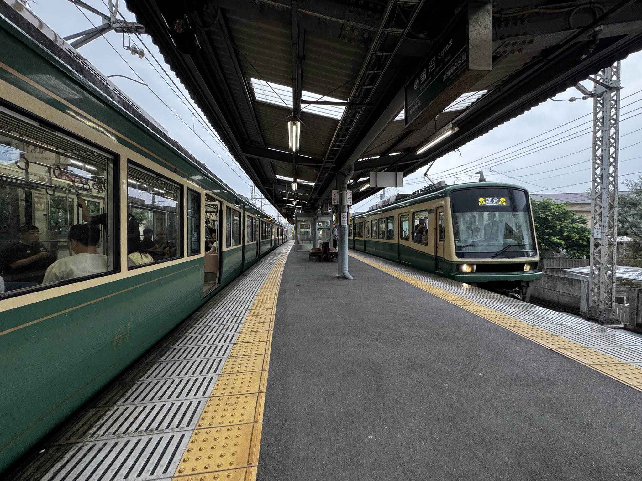 【非売品】佐川急便 江の島の誓い 激レア 非売品】佐川急便 江の島の誓い 激レア 非売品】佐川急便 江の島