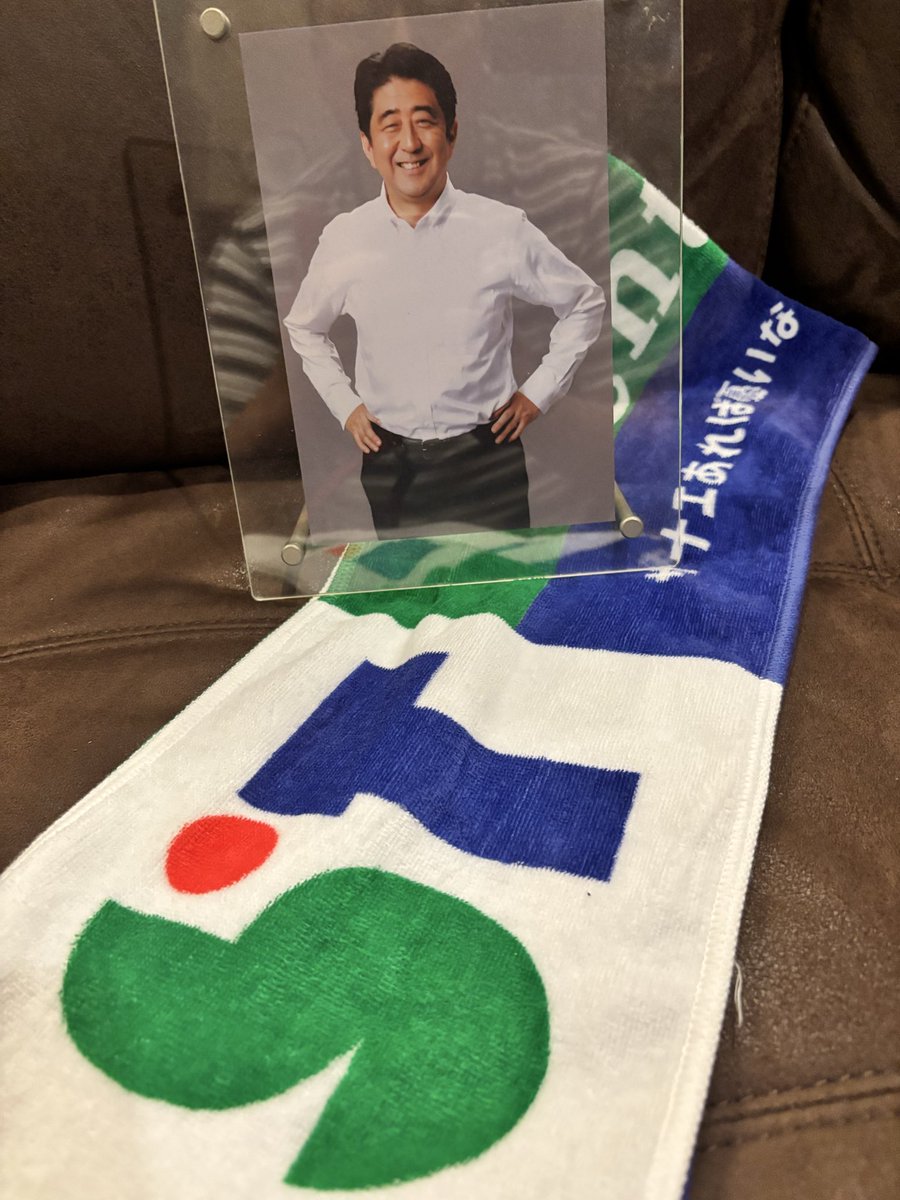 homakenken's tweet image. #安倍晋三 元総理、勝ちましたよ😭
#高市早苗新総裁誕生