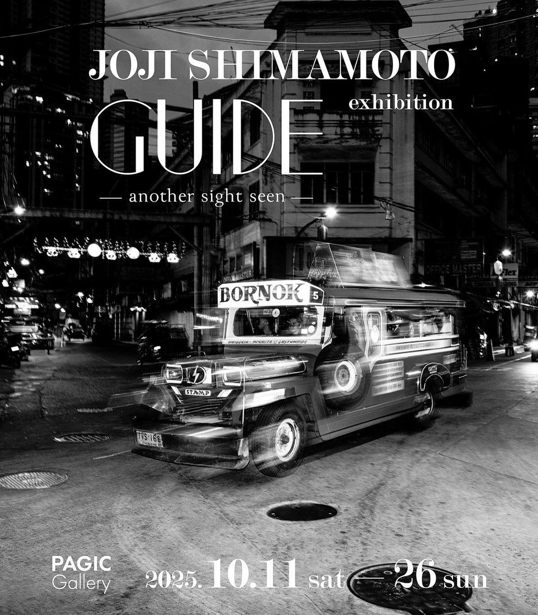 jojiphoto's tweet image. ✈️旅行好き必見✈️
世界を旅するあなたの相棒に。
オリジナルのパスポートケースを作りました。

次回の写真展から受注受付スタート📸
旅先でもアートを持ち歩こう。

 #PassportCase #TravelWithArt #パスポートケース

#オリジナルグッズ
#写真展
#写真好きな人と繋がりたい
#旅好きな人と繋がりた