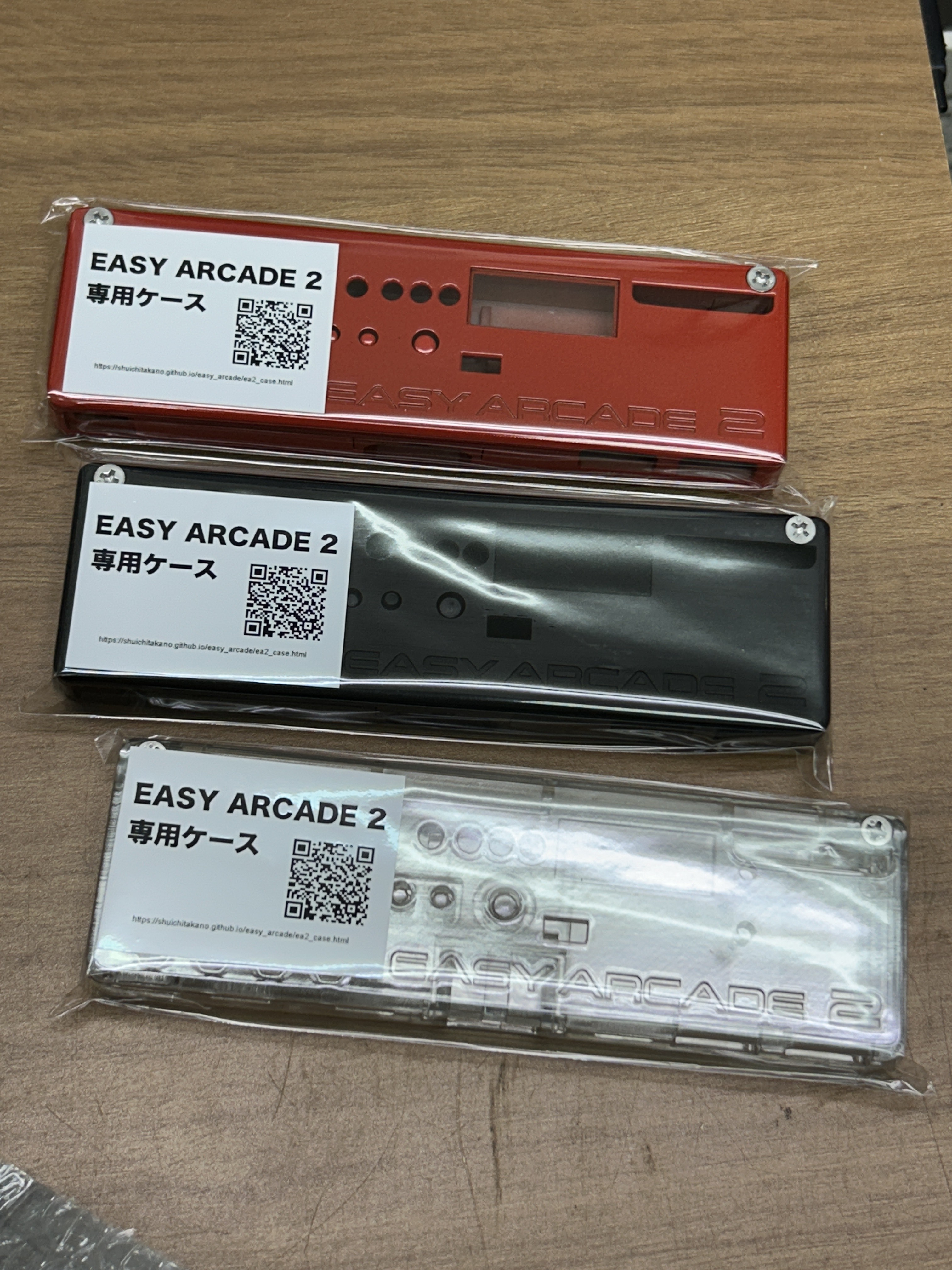 「約束事」で作り上げる攻守のシステム 鉄壁のボックスレシーブ＆的確なコンビの構築 SAT-BOX (@SAT_BOX_2011) / X