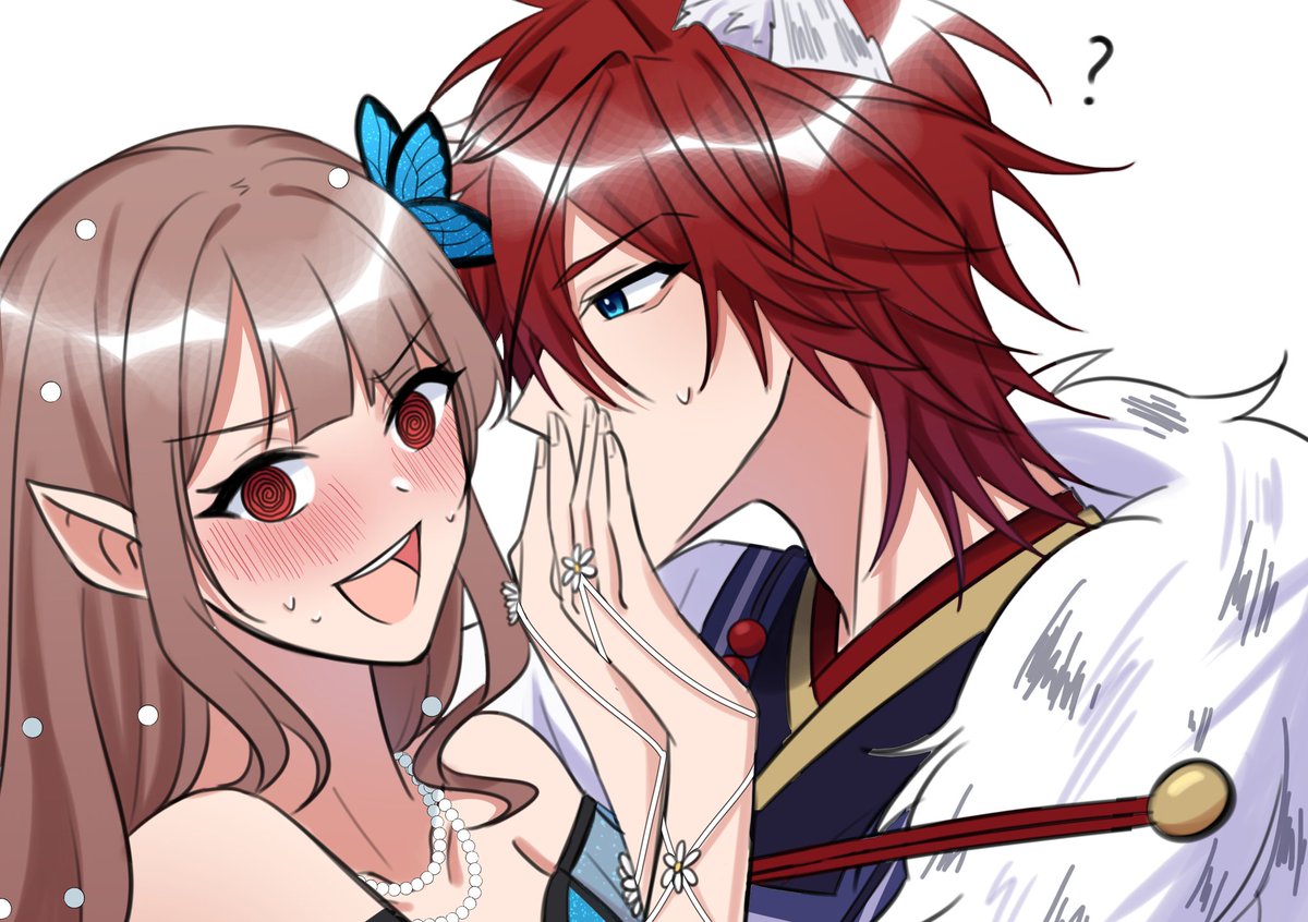 [ rinaru ; fairytale AU ]

T-too close!
