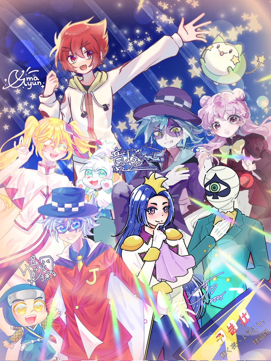 ju940826's tweet photo. 🌌輝く夜へようこそ！✨ https://t.co/R954YfGyXJ