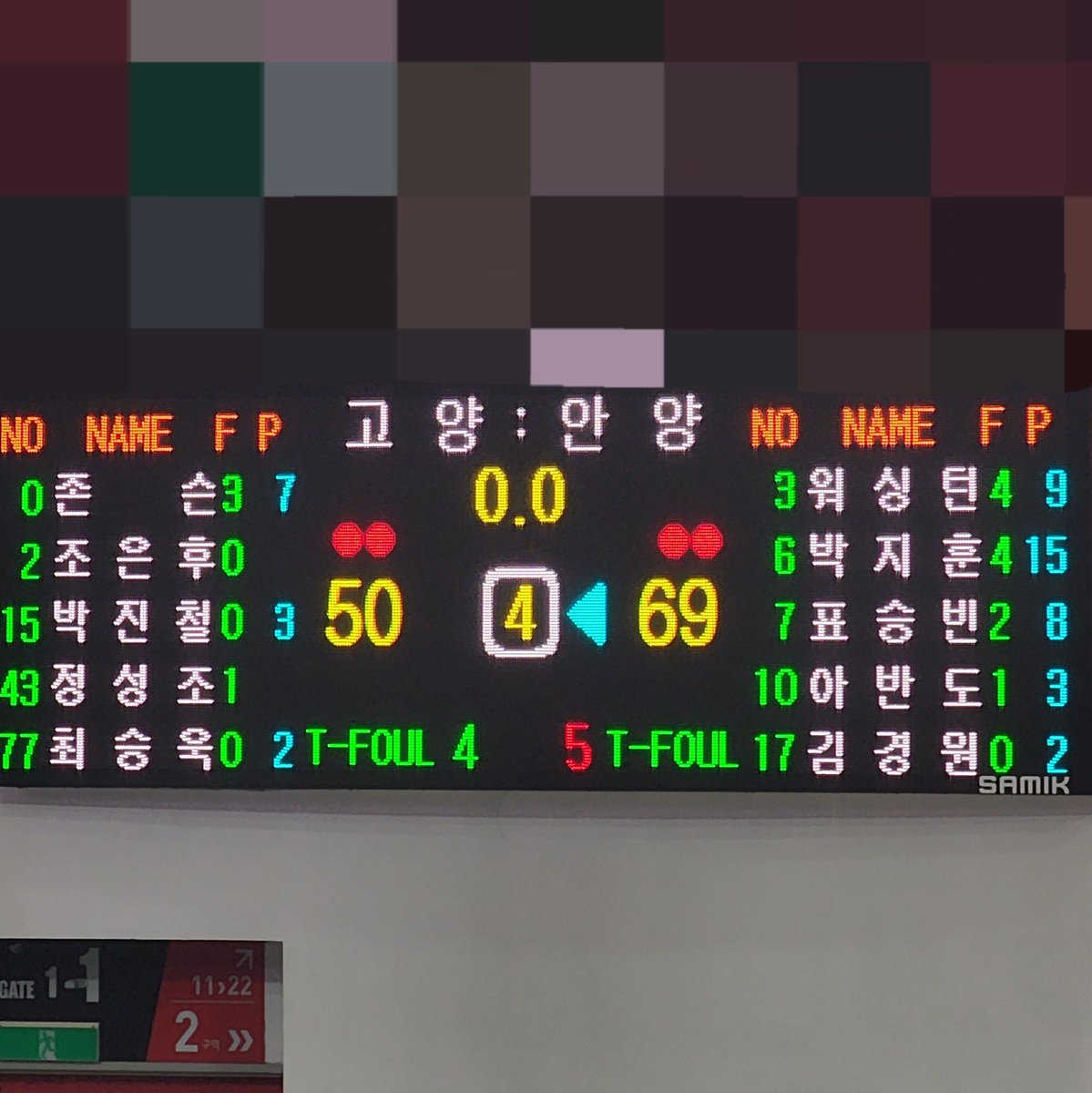 KIN__NONG's tweet photo. 안양정관장 개막~~~~~!!!! https://t.co/IPyVMGxF88