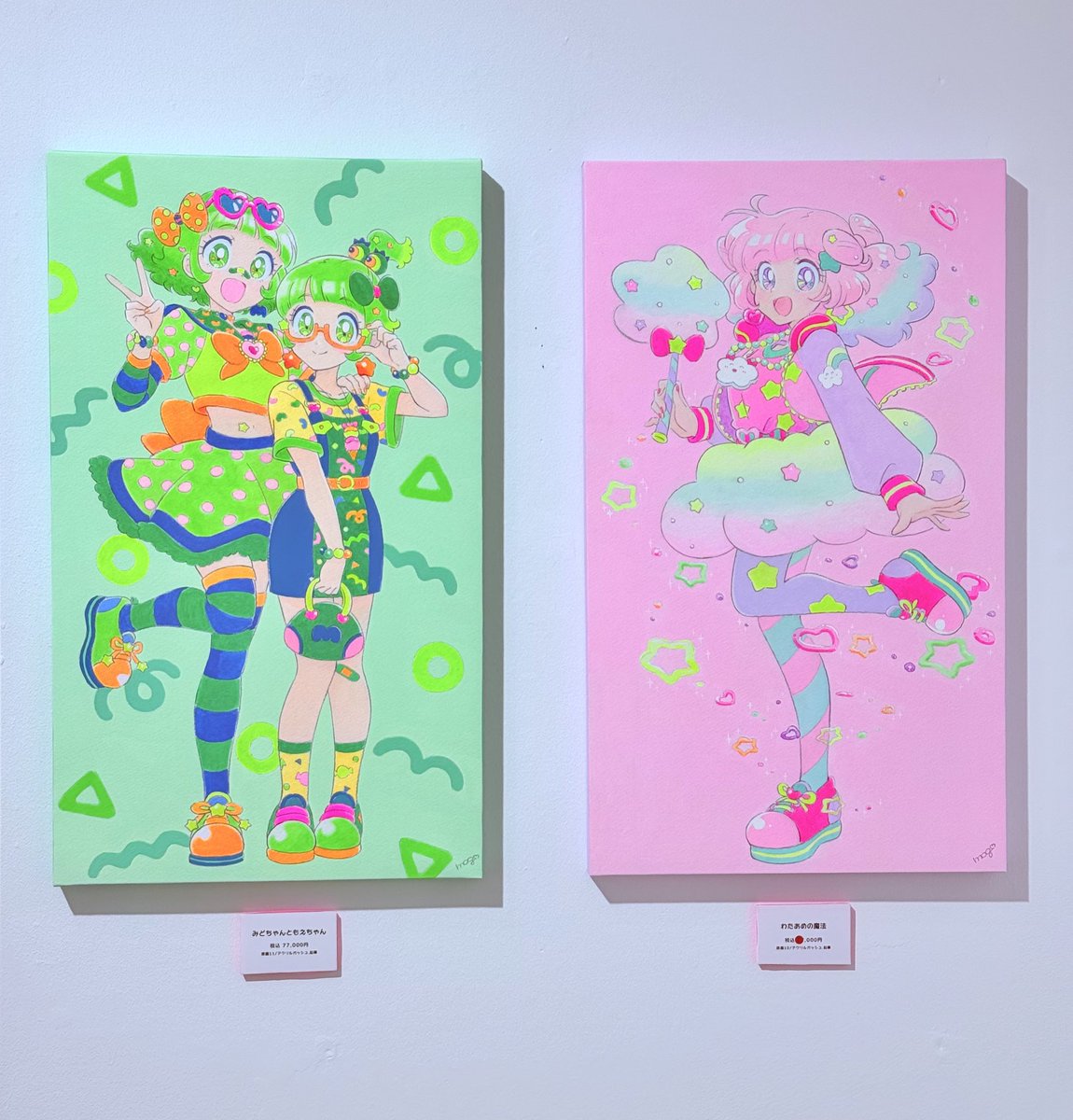 mog イラストレーター 原画 10/6（月）20時通販スタート！】 mog @mami_mog 個展