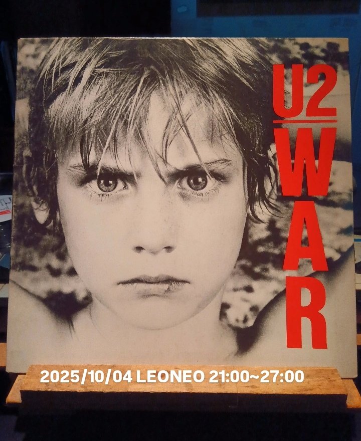 BarLEONEO's tweet image. どもども。
今夜も #LEONEO 営業します。

#newyearsday / #u2 

過去にさよなら、未来にキスを。

では、今宵もLEONEOヨロシクです。
#vinyl 
#レコード 
#kissthefuture