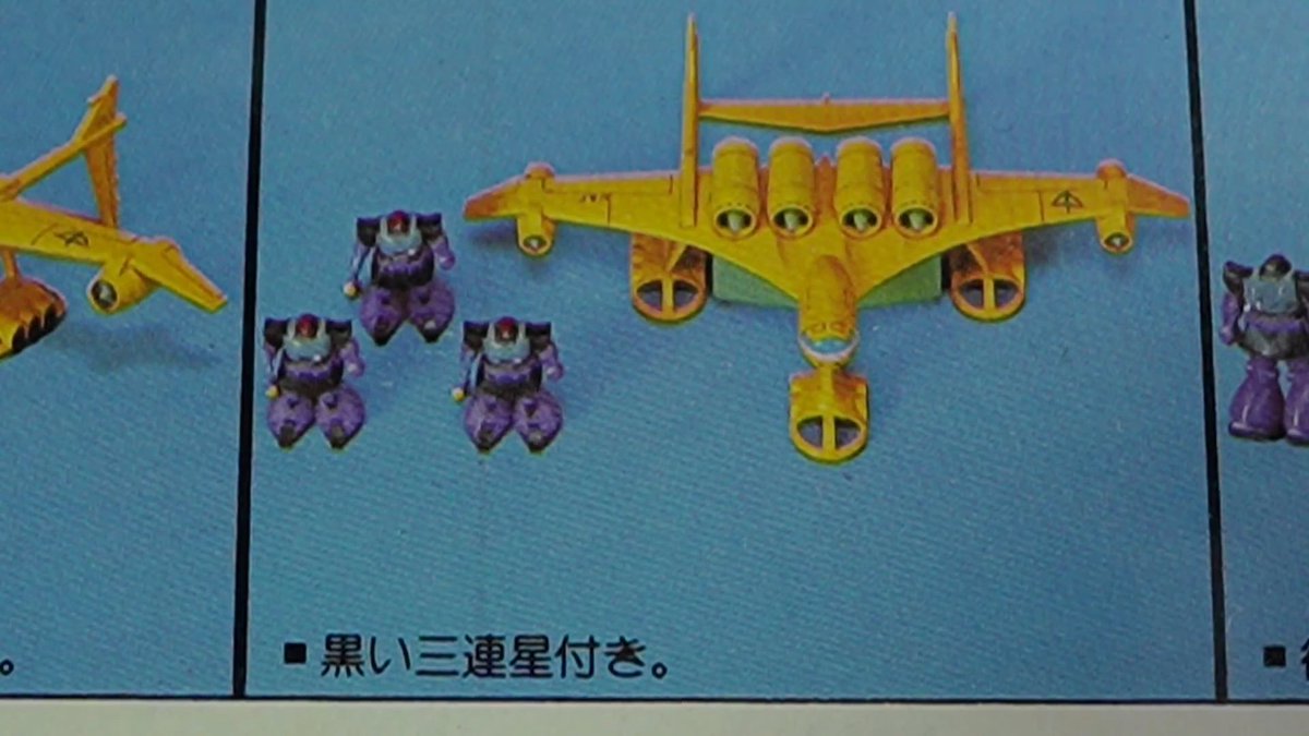 Retro_Kids1976 tweet picture