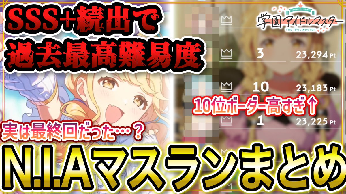 ★レオン様 ５点おまとめ★11/15まで★ レオンチャンネル - YouTube