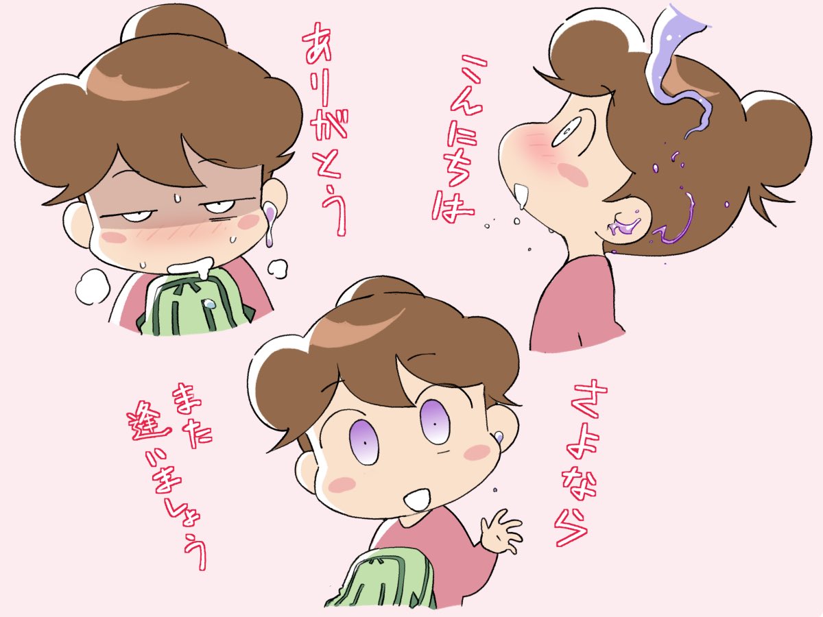 ひつぎ tweet media