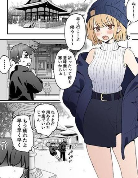 Heidi Bahna tweet media