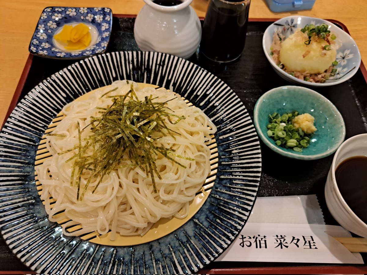 wss1axG3qm2qidn's tweet image. 今日の晩飯は…

二週間ぶりの
「幸まさ」❗

孫「松前産岩のりご飯」と「ポテト」
娘「キツネうどん」
ババ「稲庭うどん」
アタシ「チキン南蛮」単品味噌汁付き👍️

そして、おビール🍺

今日も１日お疲れさまでした❗オレ…
カンパーイ🍺✨🍺
#幸まさ