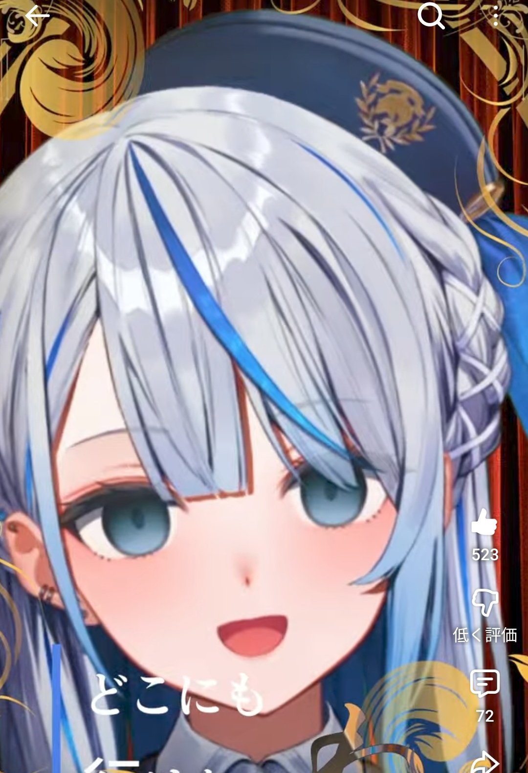 「ルカちゃん」専用です！ ルカちゃんお着替え記録 – ドール紹介サイト room