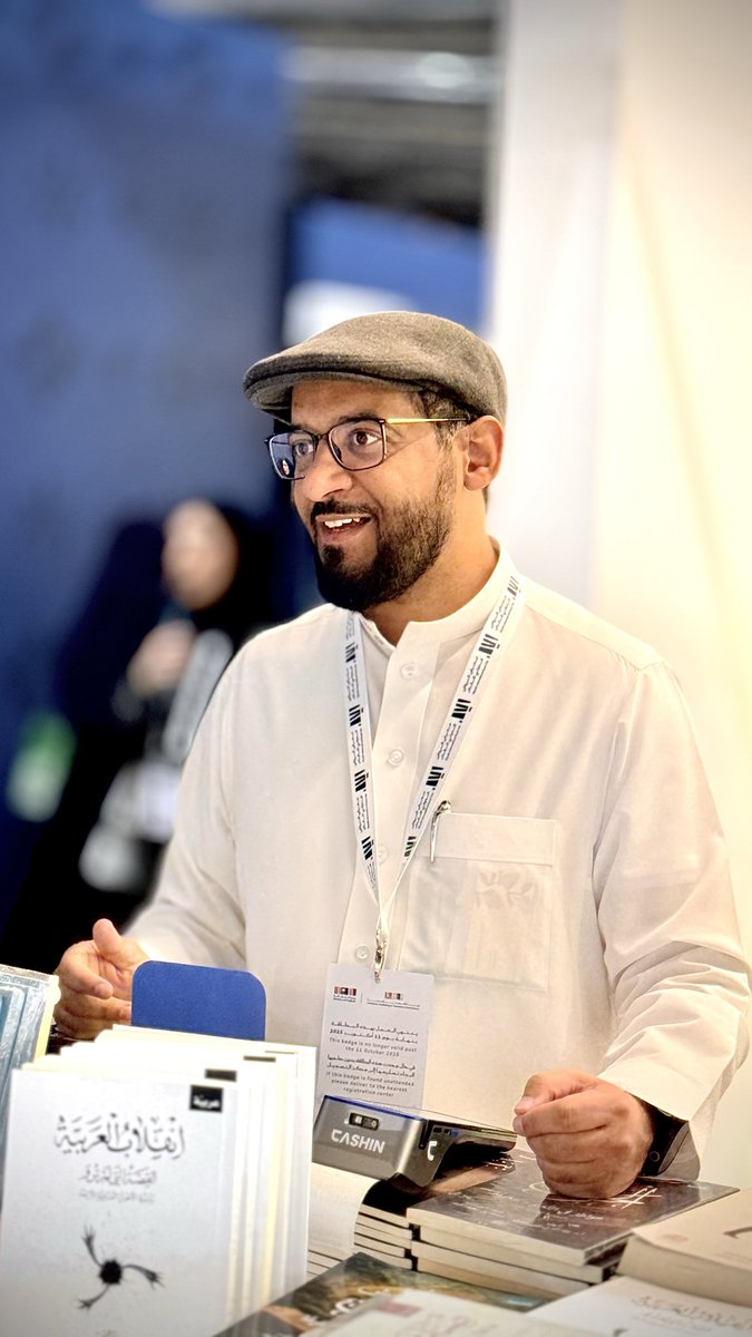 Mohammed Aljihani محمد الجهني tweet media