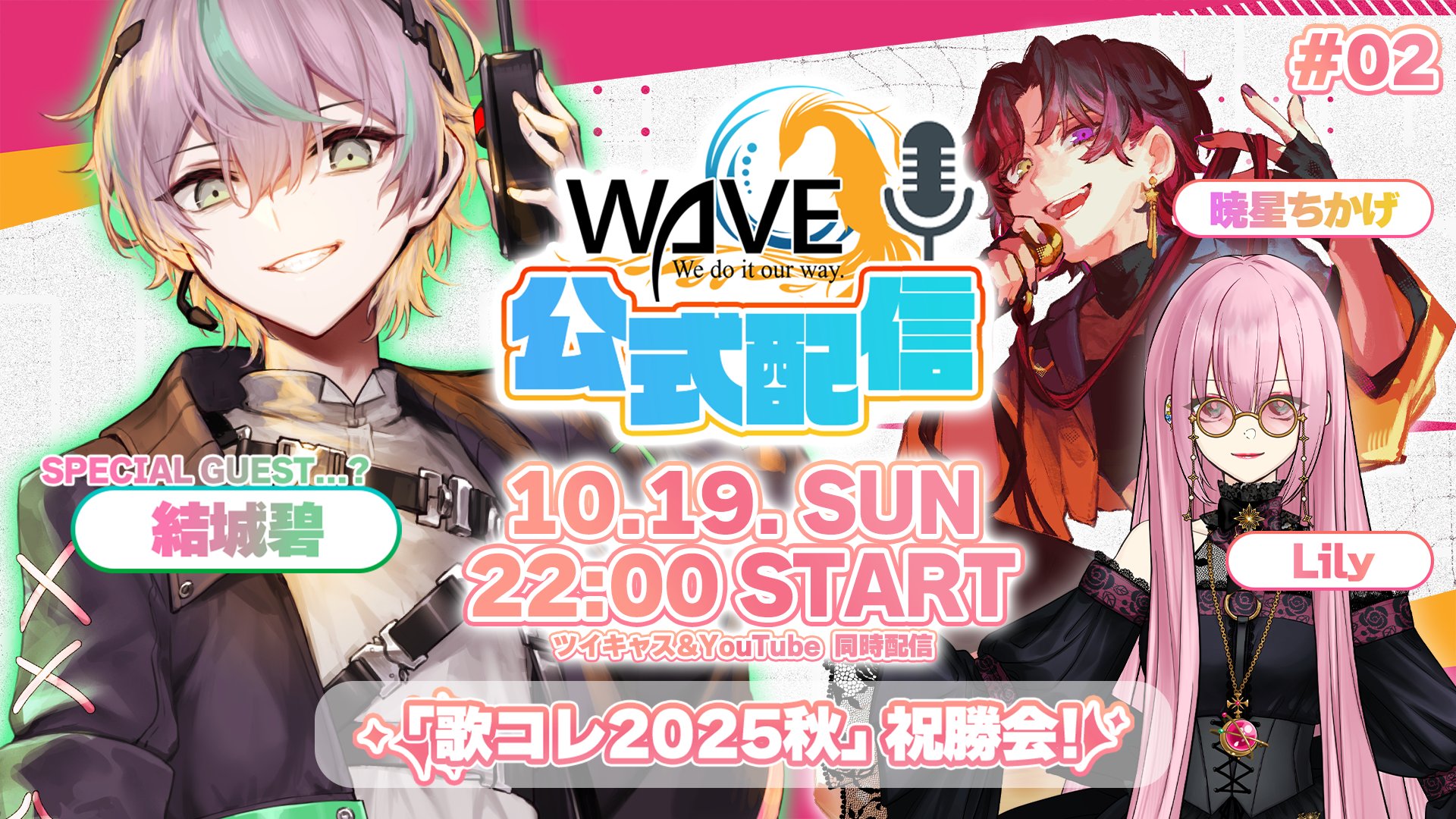 りりぃ wYutbwt3jqH8.jpg