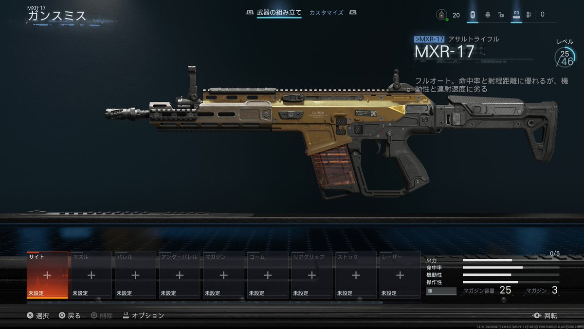 SORANO_VR's tweet image. 7年ぶりだね、会いたかったよ。
#BO4
#BO7