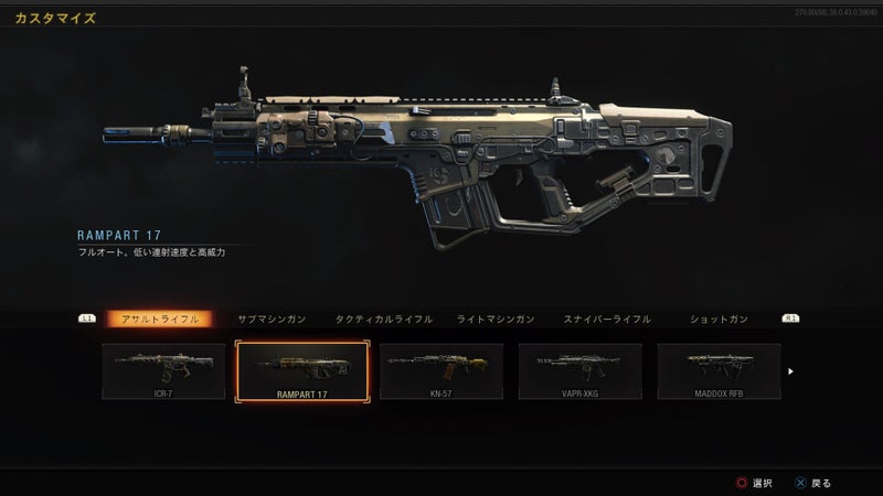 SORANO_VR's tweet image. 7年ぶりだね、会いたかったよ。
#BO4
#BO7