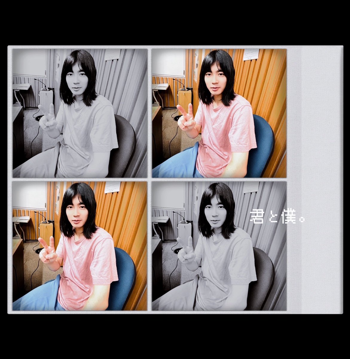 hrrfmy's tweet image. 学生アシスタント、ゆうき君のコーナー【You&amp;amp;Me】
今日の相談は「友人と同じ人を好きになってしまった」
中学生•高校生の皆からの恋愛相談メッセージやラブソングリクエストも待ってます🥰感想もぜひ！
📧 hr@fmy.co.jp
ラジオネームを忘れずに書いてくださいね！
#ホームルームレディオ
#hrr