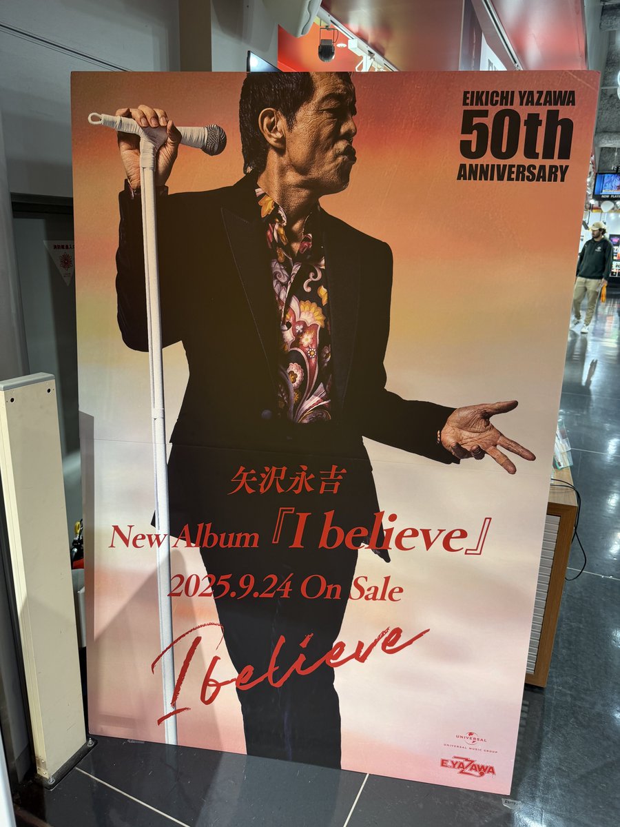 矢沢永吉　カバチ　当時物　激レア　特注パネル付き Amazon.co.jp: 矢沢永吉,ポスター,チラシ,KAVACH,カバチ,パネル