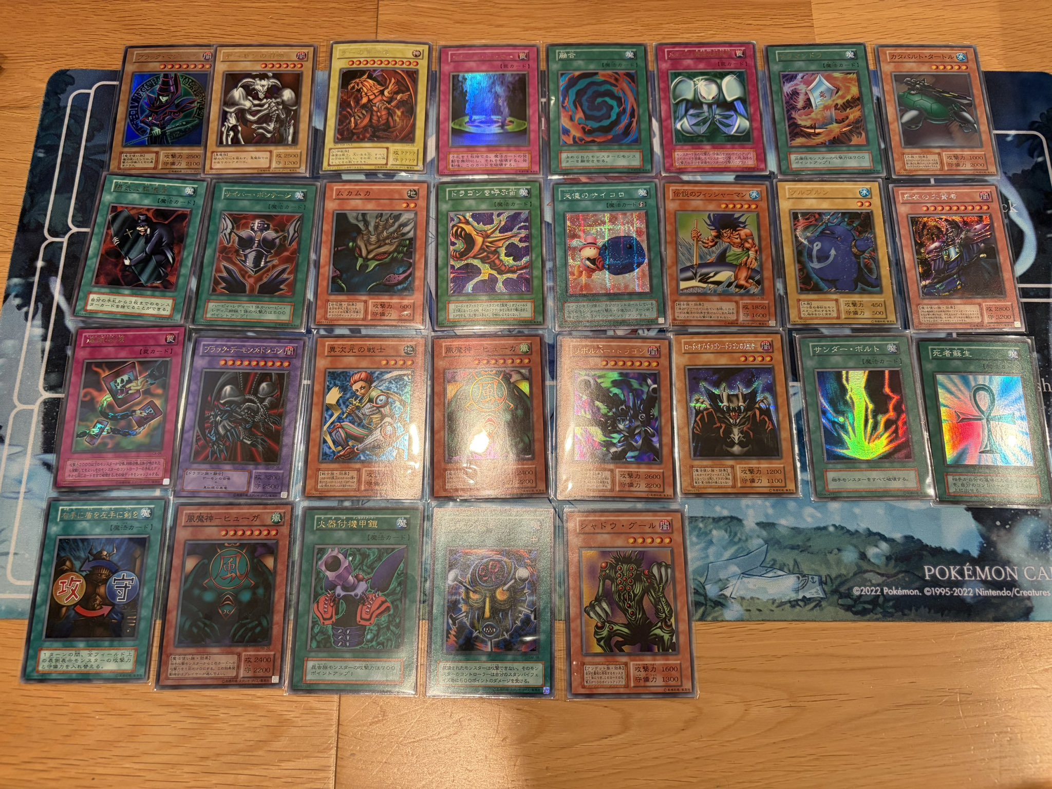 ✨遊戯王・遊⭐︎戯⭐︎王✨初期チラシ・裏面：初期攻略本カタログポスター