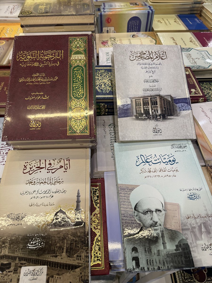 يسرّ مركز الورّاق للتراث أن يعلن عن توافر إصداراته في معرض الرياض الدولي للكتاب، لدى دار الغوثاني – الجناح D14.
ندعو المهتمين بالتراث والباحثين إلى زيارة الجناح والاطلاع على جديد إصداراتنا .