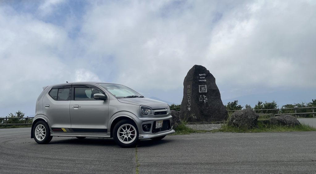 Kei1_WORKS's tweet photo. #スズキ乗りと繋がろう2025秋

現在、キャドカーズに入院中のアルトワークスに乗ってます〜
宜しくお願いします！🙏 https://t.co/wpy103TyvM