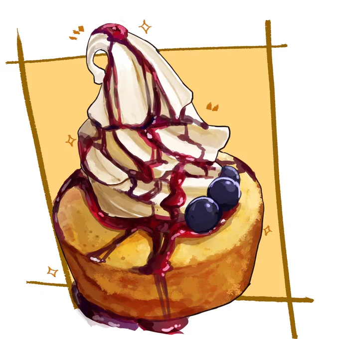 ベリーソフトバーム #イラスト