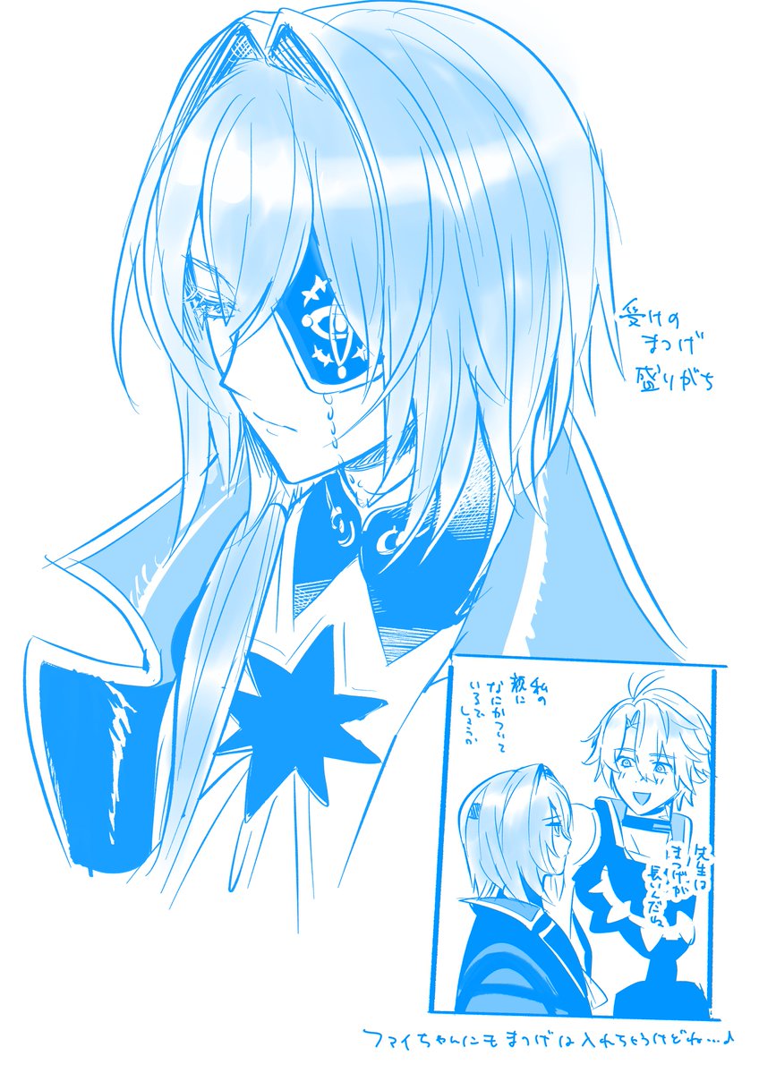 木木竹 (@YKtabe) / Posts / X