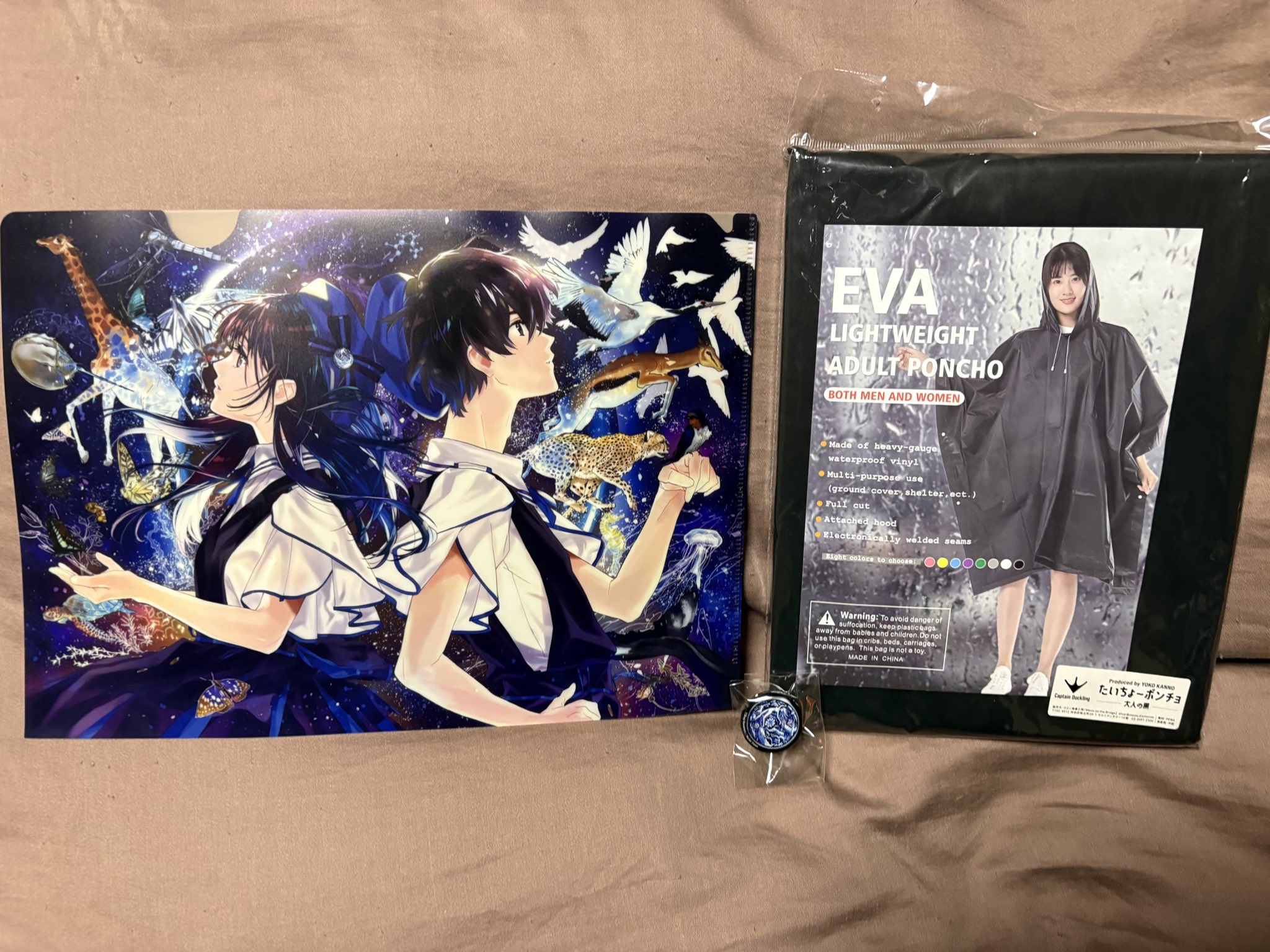 せのん🦀11／23GA2025 万博43回 on X: 