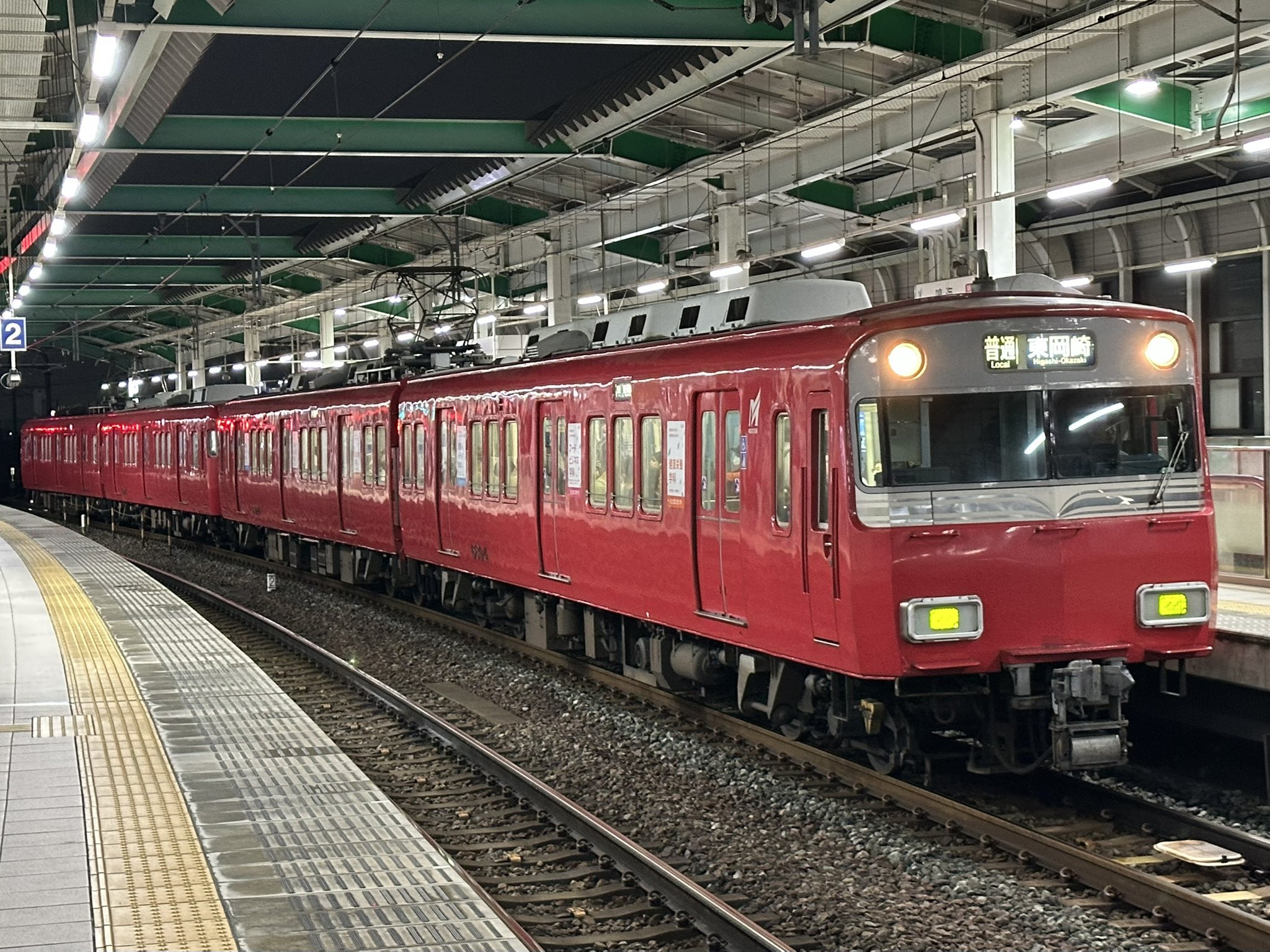 🌸桜(さくら)🌸【NH30】 on X: 