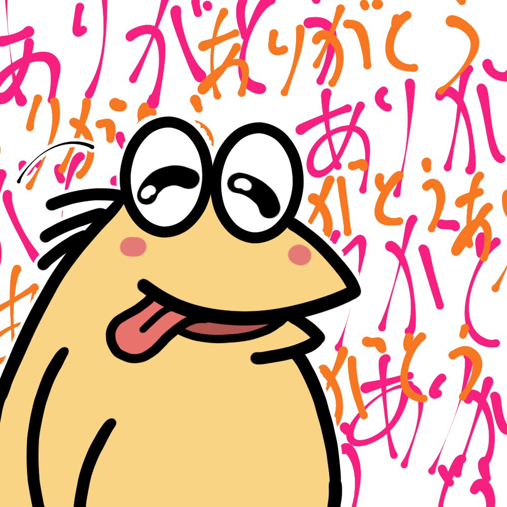 maruinanj's tweet image. 彡(^)(^)「ありがとうありがとうありがとうありがとうありがとう……」

今すぐ大金持ちにしてくれてもええで