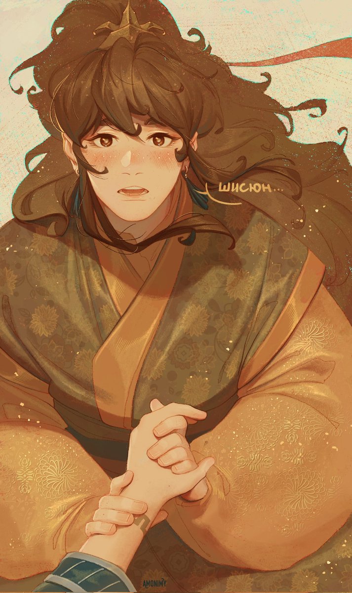 Цюань Ичжень 🏵️🏵️🏵️

#TGCF