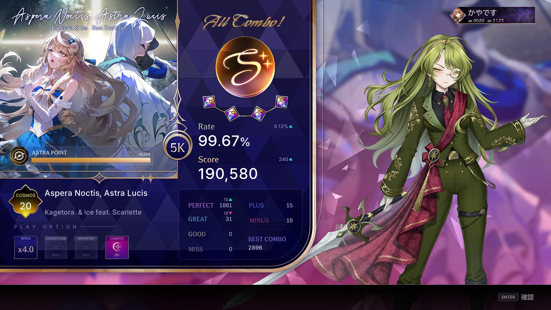 kaya様 kayaです (@Kaya81249419) / X