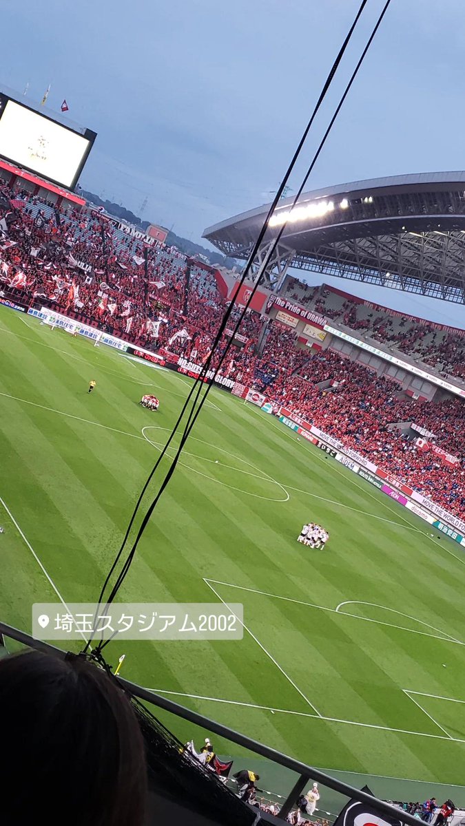 宮代のかっこいい所見たかったよ〜〜〜