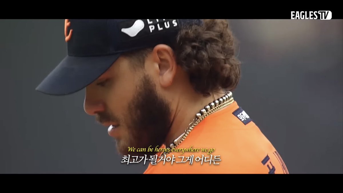 엔딩뮤비에서 제일 좋았던 장면들
장면과 가사가 맞는 게 너무 좋아서...