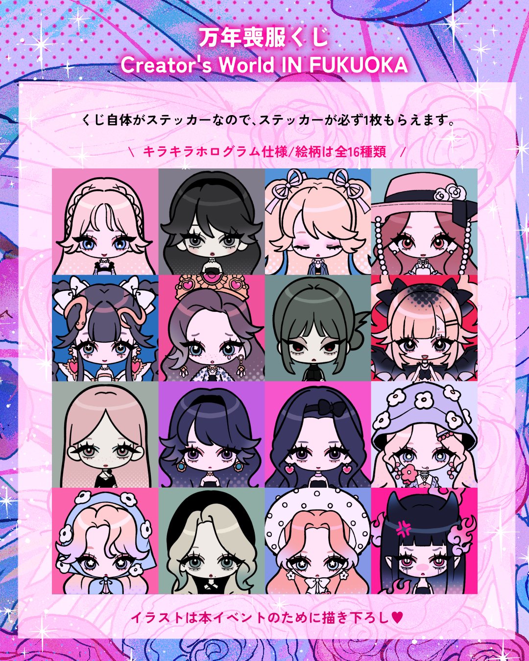 万年喪服　イラスト　キャンバス 万年喪服 イラスト キャンバス 万年喪服 作品集＿乙女の楽園