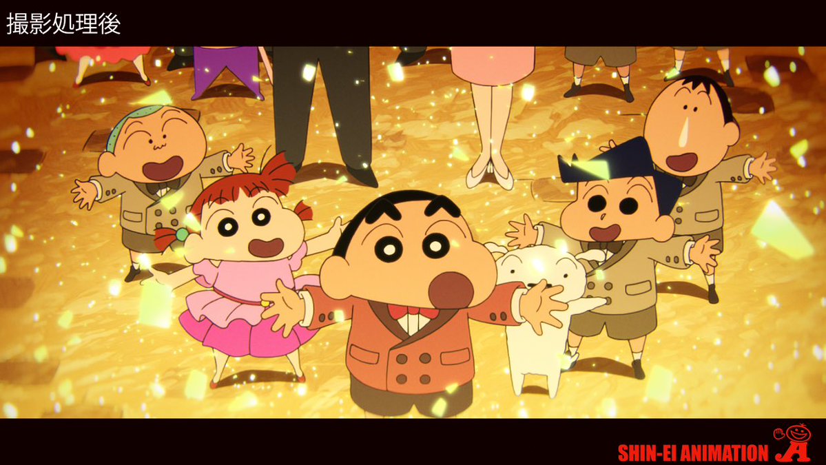 クレヨンしんちゃん - クレヨンしんちゃん クレヨンしんちゃん』公式ポータルサイト｜アニメ・えいが