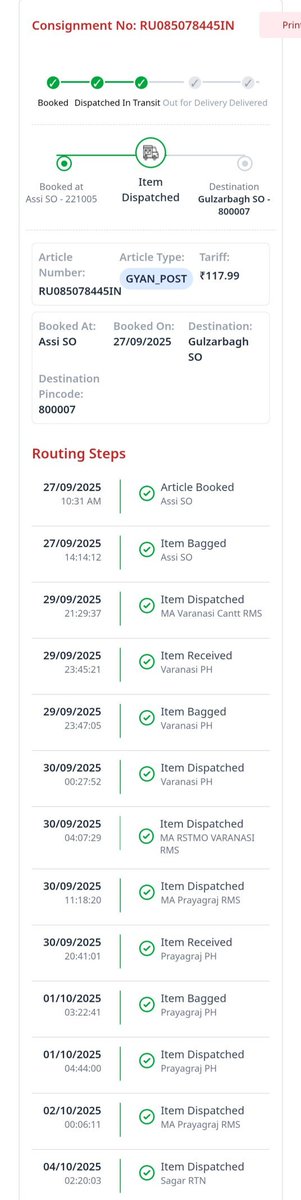 WikiHelp_Inc's tweet photo. @IndiaPostOffice मेरा पार्सल (RU085078445IN) अभी तक डिलीवर नहीं हुआ है और मैंने शिकायत (2498676699) भी दर्ज कराई लेकिन उस पर भी कोई कार्रवाई नहीं हुई। कृपया इस पर तुरंत संज्ञान लें और समस्या का समाधान करें। @JM_Scindia @AmritMahotsav #IndiaPost #DakSewaJanSewa #BycottIndiaPost https://t.co/TbeJiGCw4a