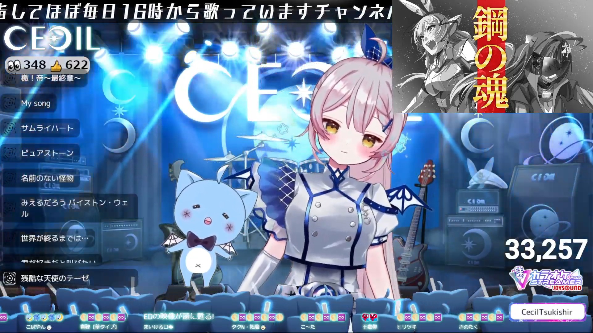 よよ【Lシン・エヴァンゲリオン】すぐに遊べる❗️送料無料❗️ センセキ商事 on X: