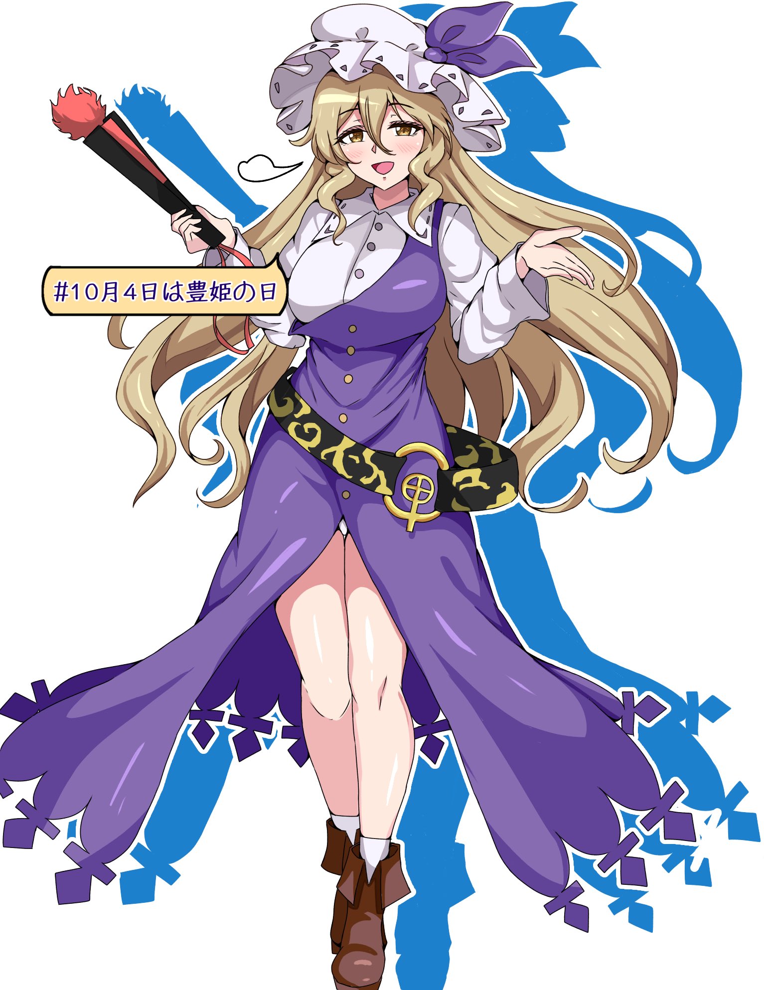 ひめ様＊おまとめ あやめ様おまとめ