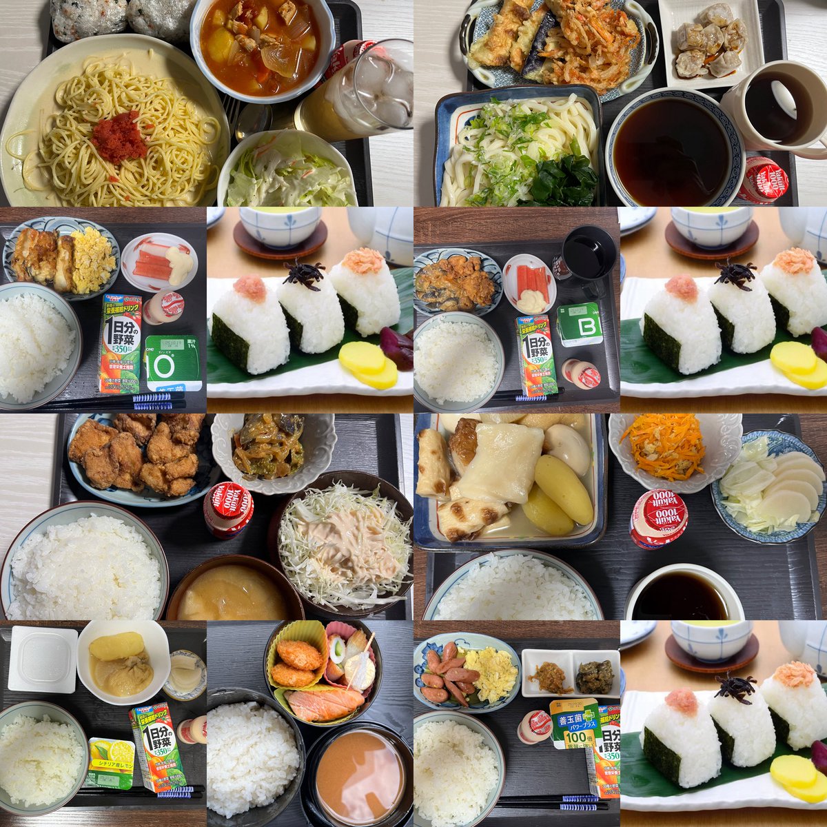 YoonABoss32's tweet photo. #9月18〜10月3日食事記録🍛🥗
#潰瘍性大腸炎
#潰瘍性大腸炎食事記録
#ゼルヤンツ使用中 https://t.co/mIMFlNXxh5